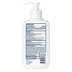 Anti Itch Moisturizing Lotion